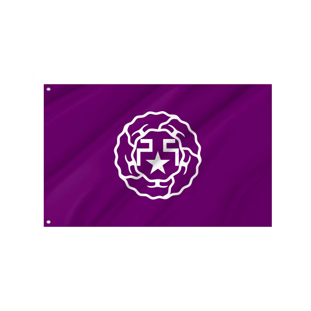 Yakumo Former Flag for Indoor & Outdoor Use