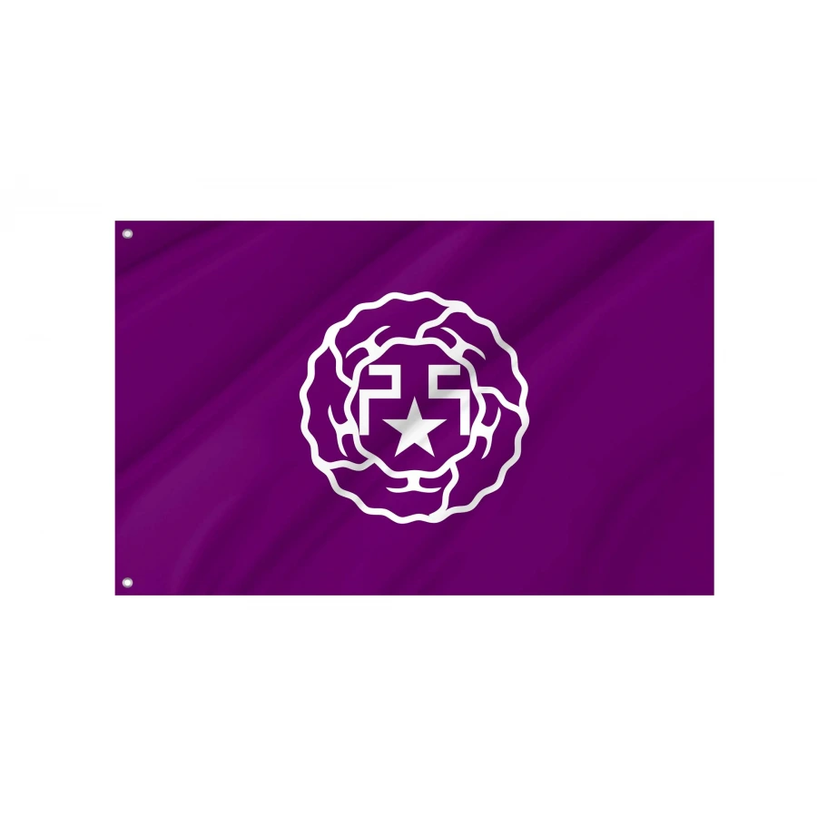 Yakumo Former Flag for Indoor & Outdoor Use, JPN242