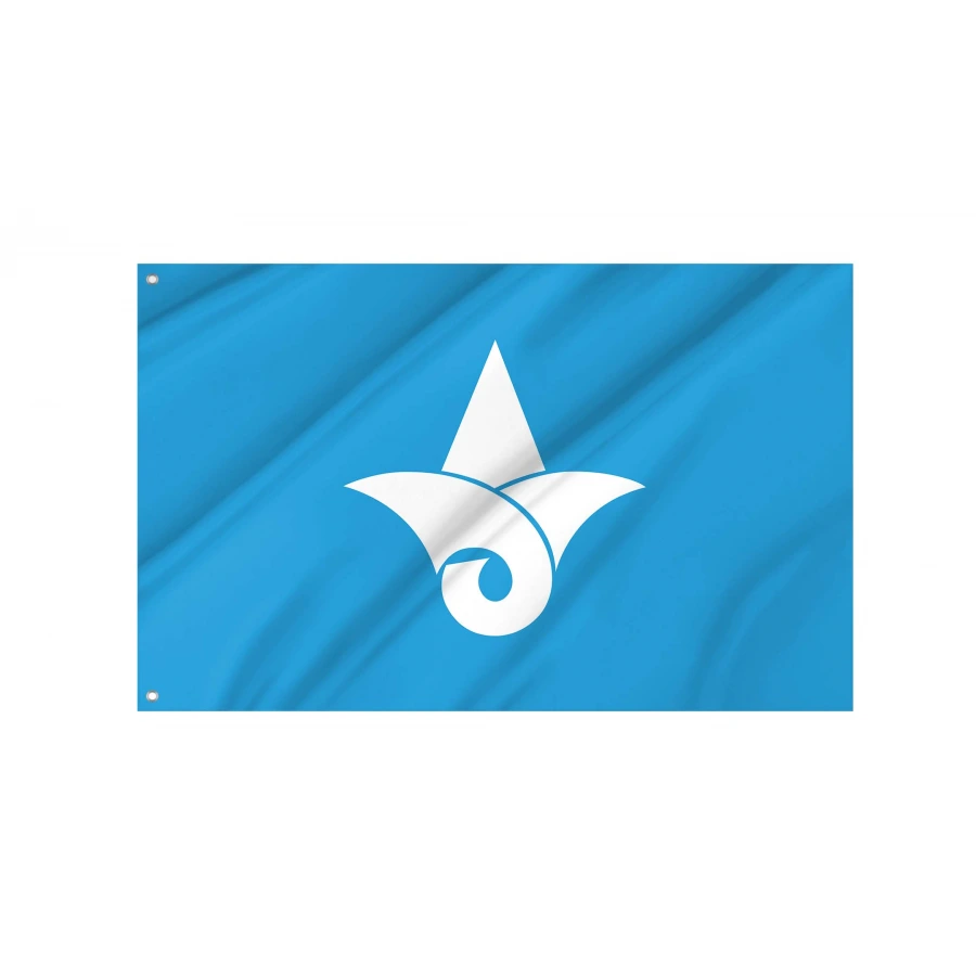 Yamada, Iwate Flag for Indoor & Outdoor Use, JPN437