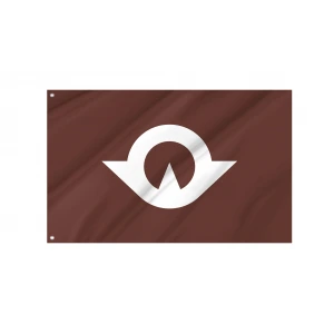 Yamaguchi Prefecture