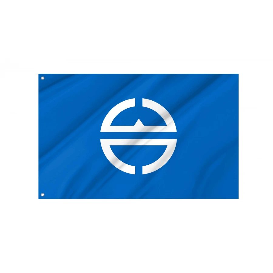 Yamamoto, Miyagi Flag for Indoor & Outdoor Use, JPN504