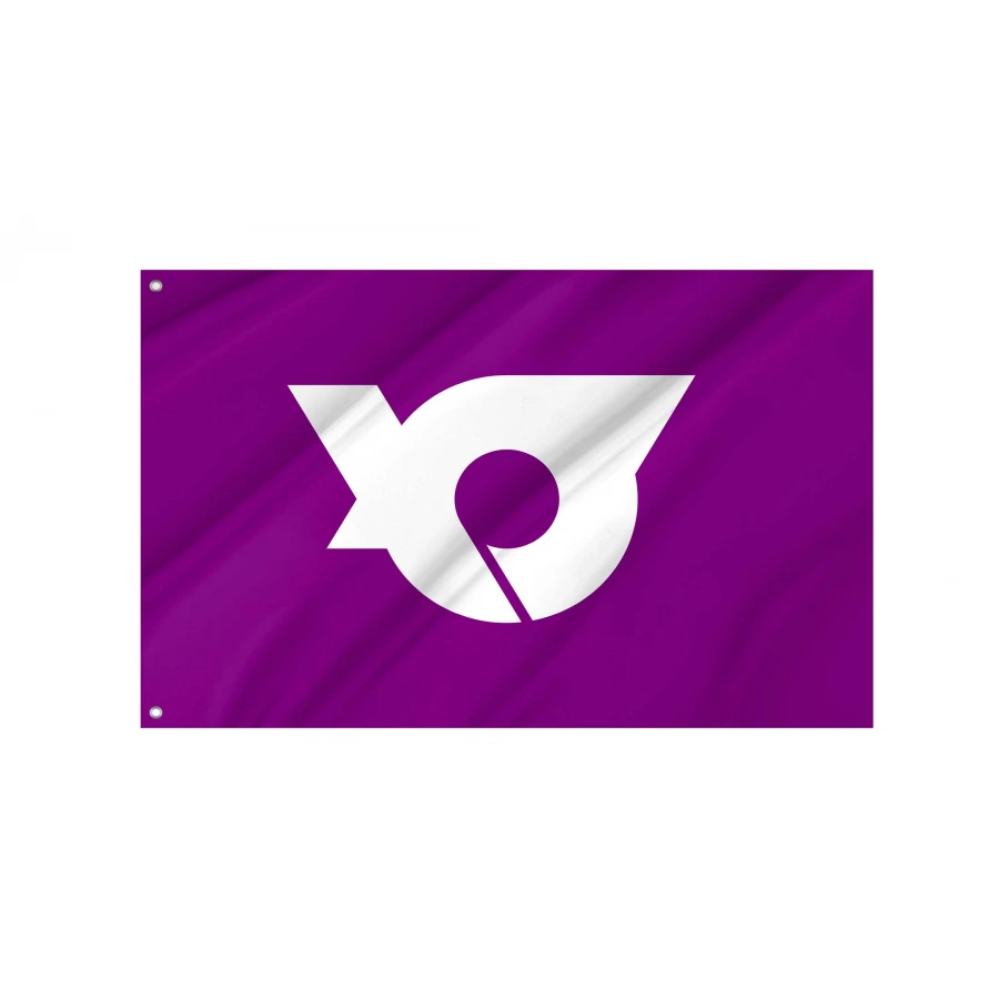 Yamanobe, Yamagata Flag for Indoor & Outdoor Use, JPN563