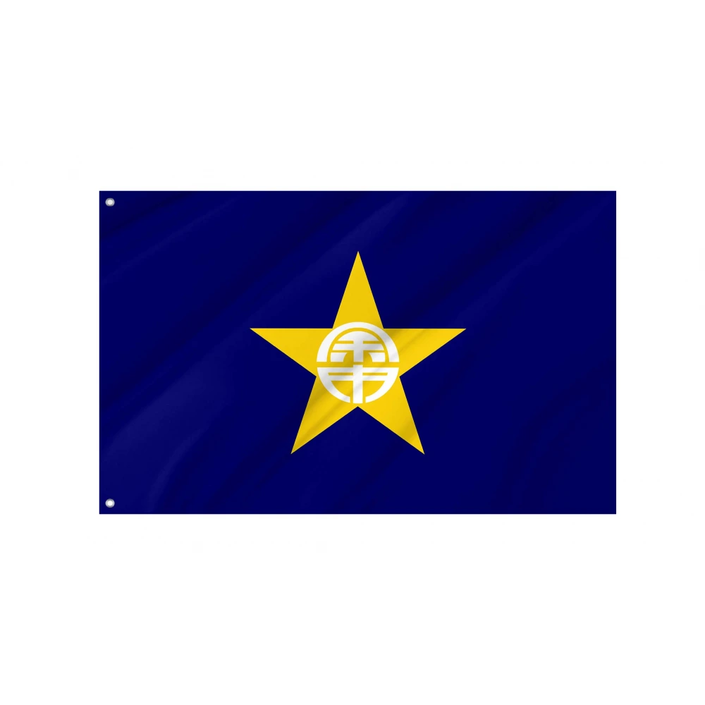 Yoichi Flag for Indoor & Outdoor Use