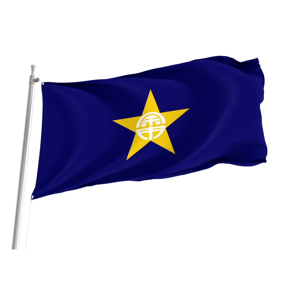 Yoichi Flag for Indoor & Outdoor Use