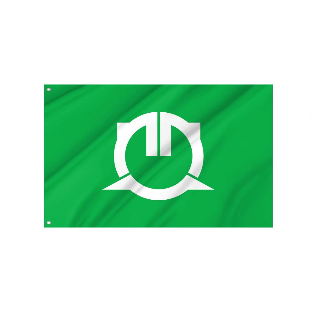 Yokoshiba Chiba Flag 1959-2006