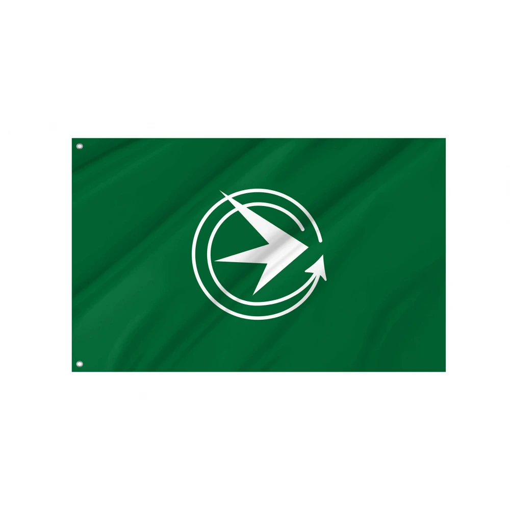 Yomogita Aomori Flag for Indoor & Outdoor Use