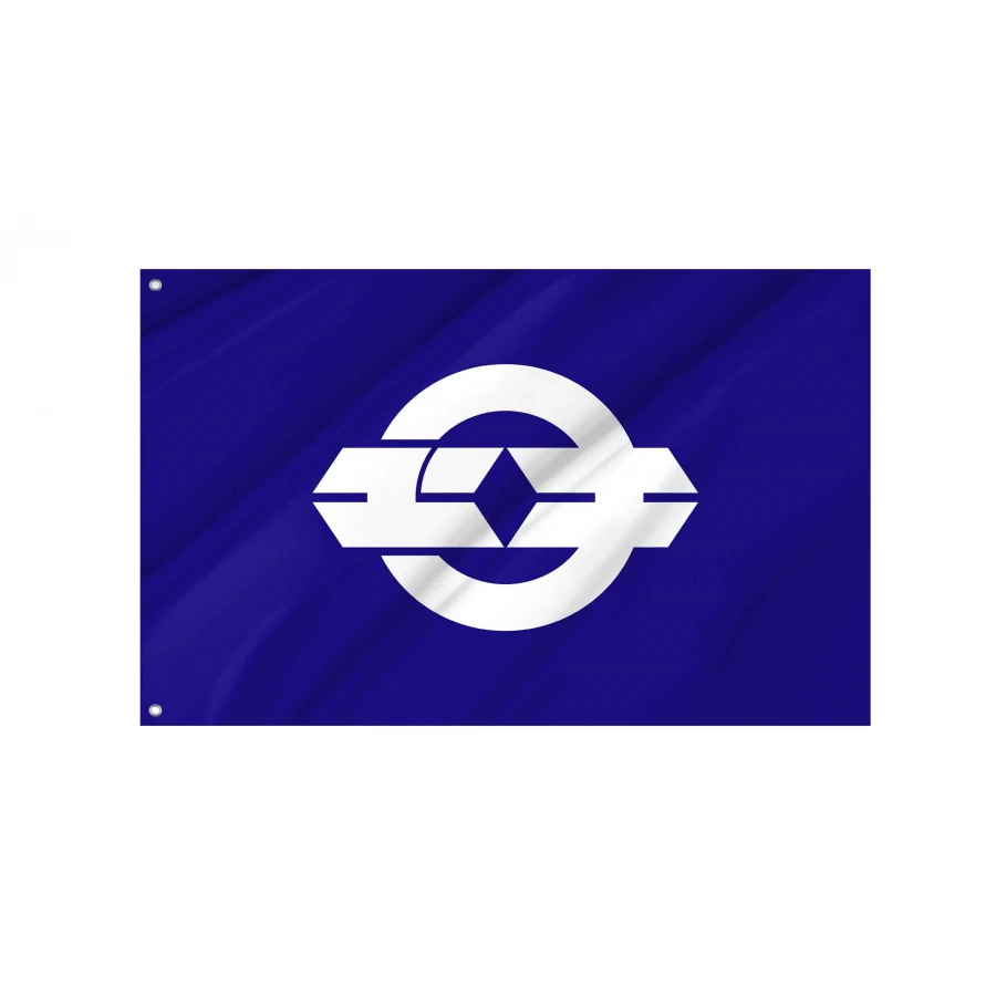 Yuki Ibaraki municipal flag with white circular katakana emblem and outward-pointing geometric elements on blue field