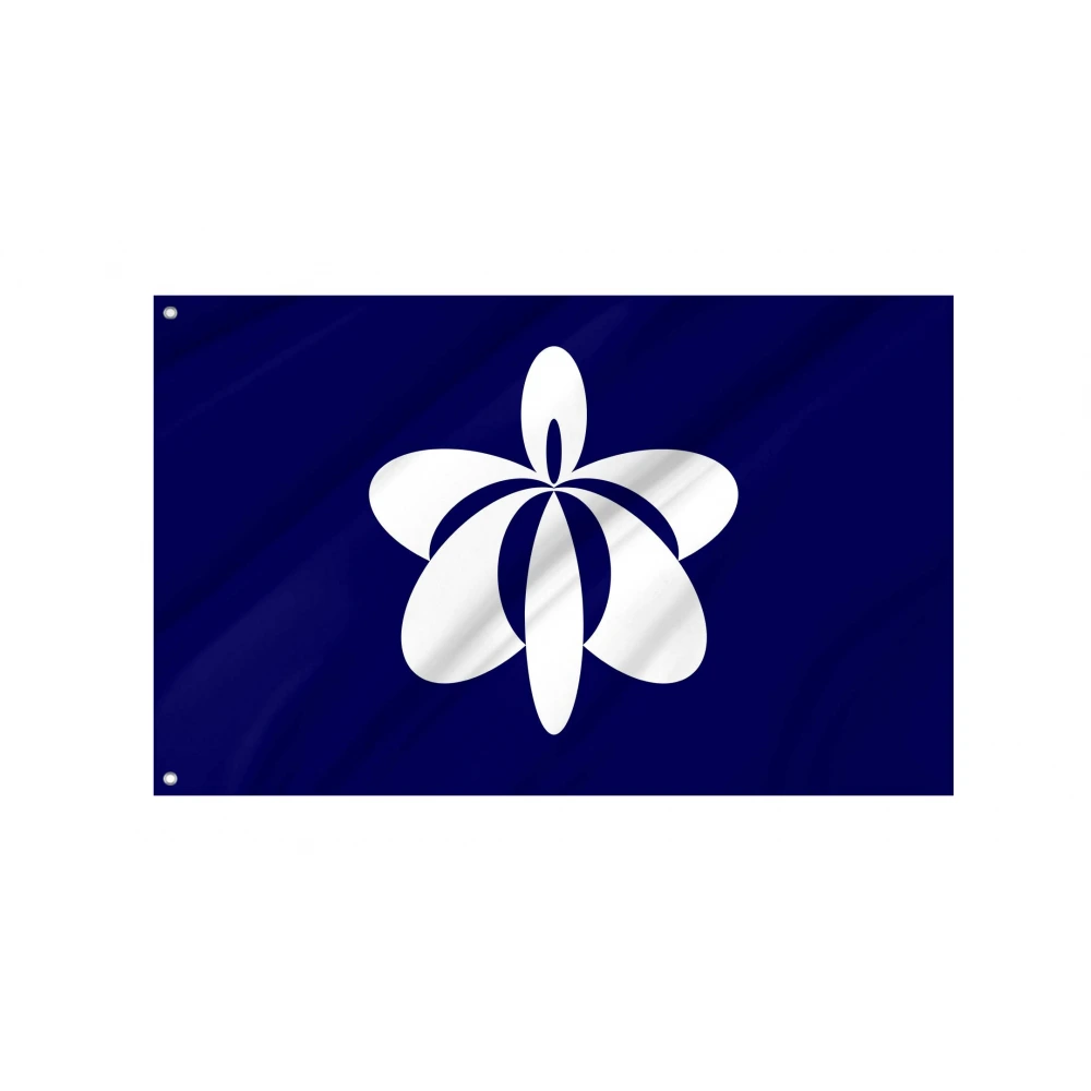 Yurihonjō, Akita  Flag for Indoor & Outdoor Use