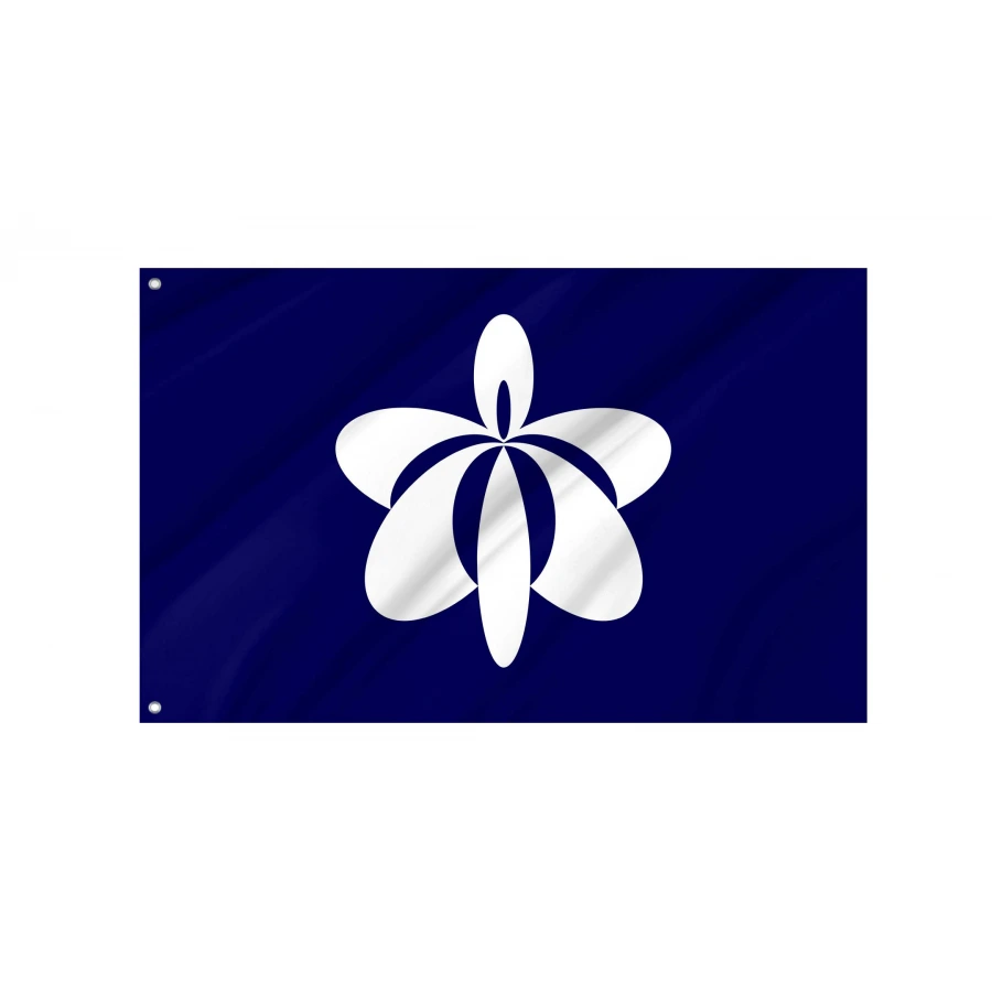 Yurihonjō, Akita  Flag for Indoor & Outdoor Use, JPN517