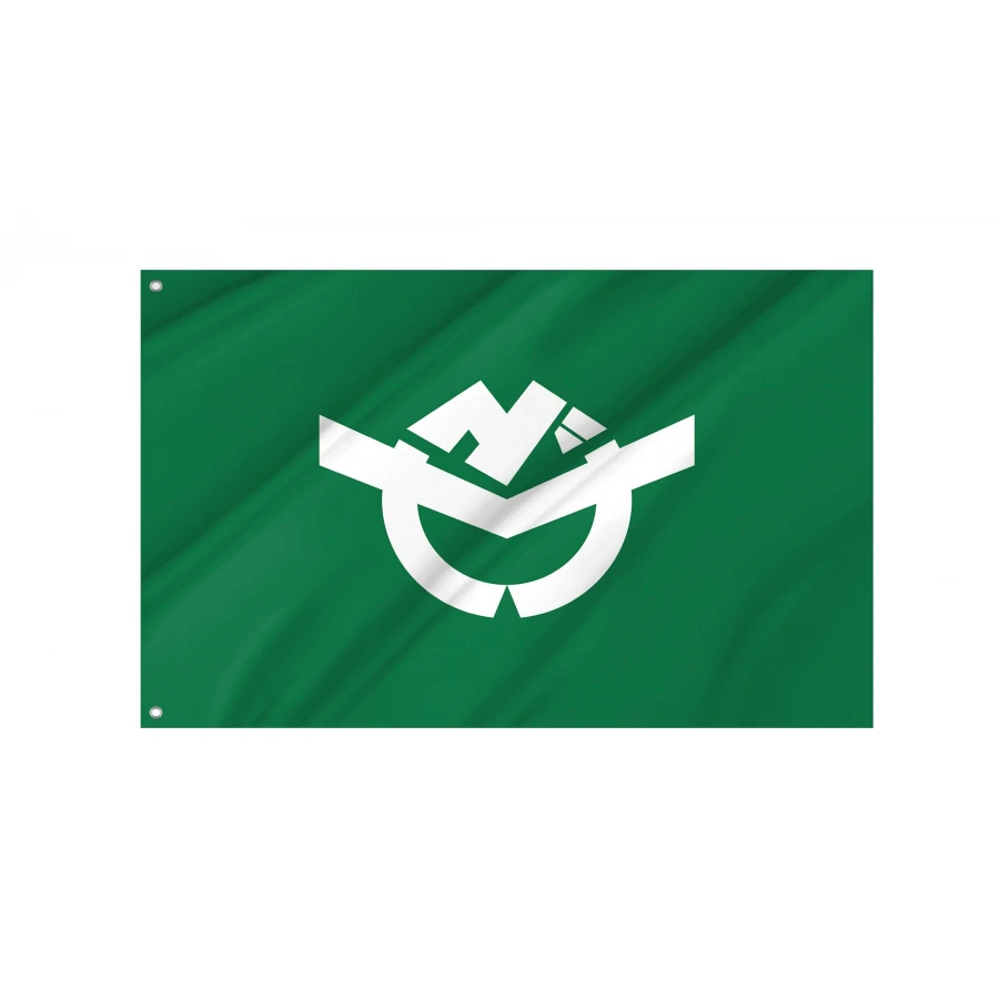 Yuza, Yamagata Flag for Indoor & Outdoor Use, JPN564
