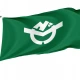 Yuza, Yamagata Flag for Indoor & Outdoor Use - Imagine 1