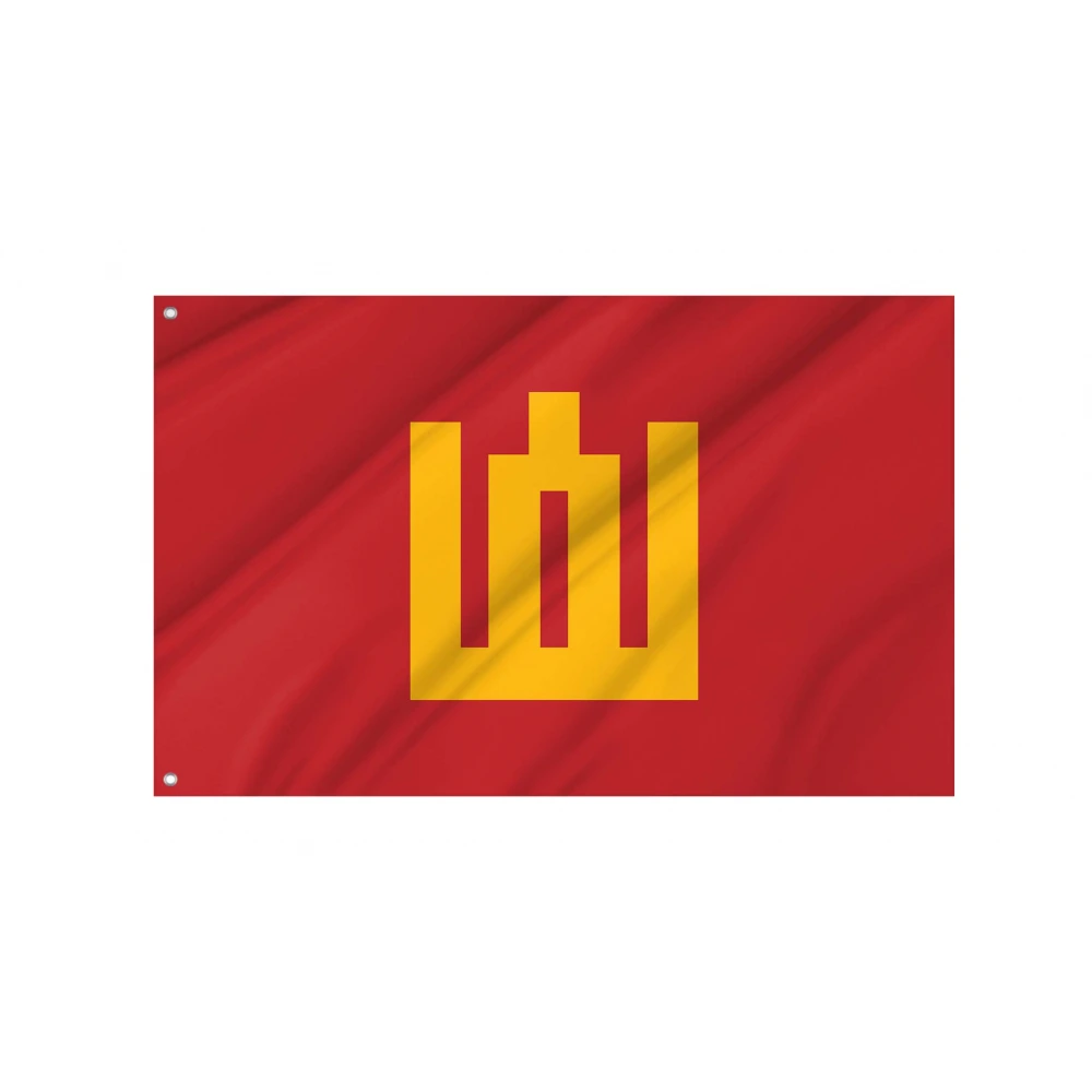 Lithuania Military Ensign Flag for Indoor & Outdoor Use