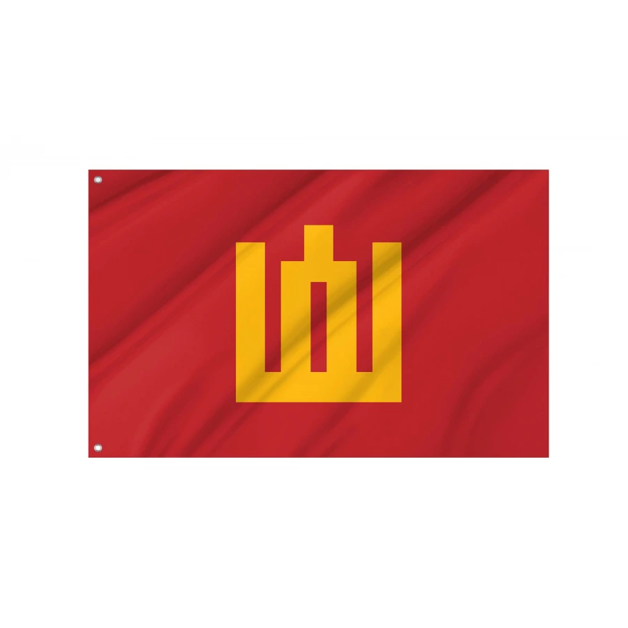 Lithuania Military Ensign Flag for Indoor & Outdoor Use, LTU07
