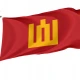 Lithuania Military Ensign Flag for Indoor & Outdoor Use - Imagine 1