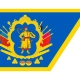 Arms of The Cossack Hetmanate 1649-1764 Flag for Indoor & Outdoor Use - Imagine 1