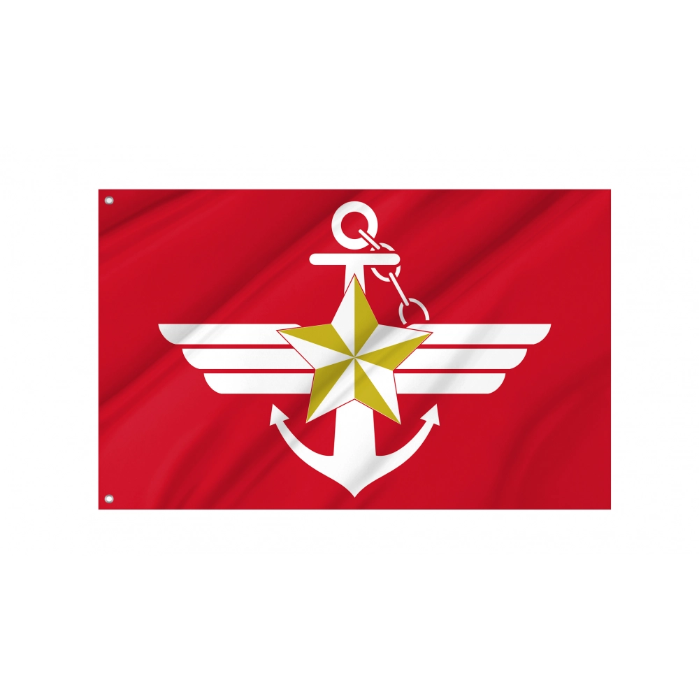 Republic of Korea Armed Forces Flag for Indoor & Outdoor Use