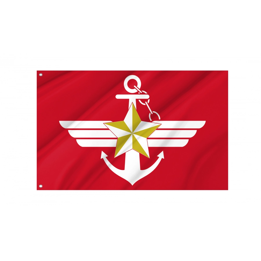 Flag of Republic of Korea Armed Forces, Patriotic Flags, Unique Design Print, Flags for Indoor & Outdoor Use