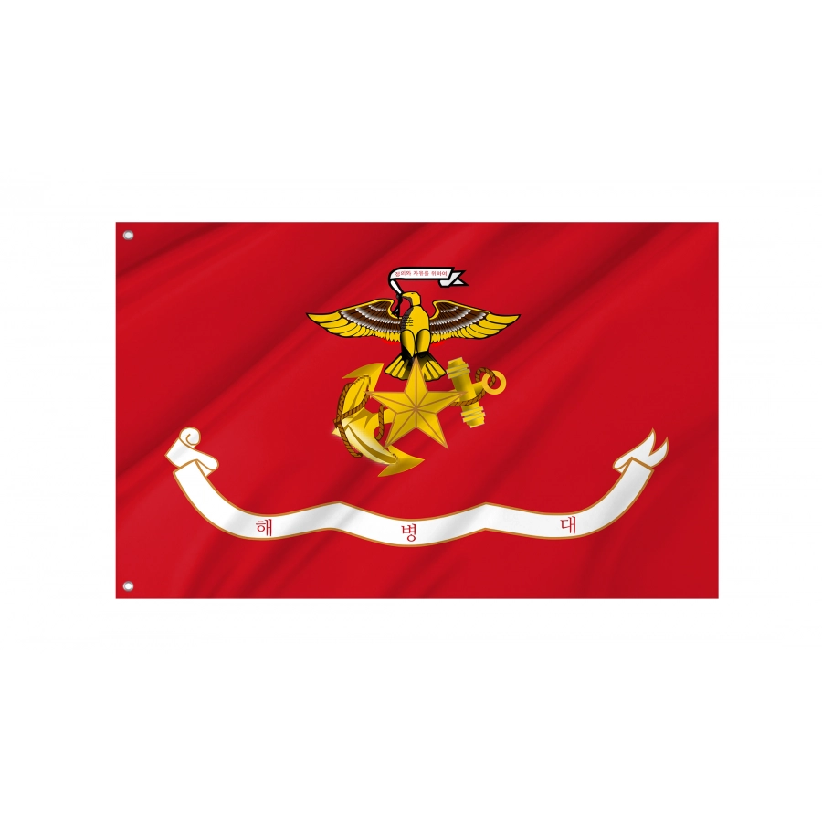 Flag of Republic of Korea Marine Corps, Patriotic Flags, Unique Design Print, Flags for Indoor & Outdoor Use