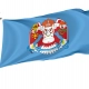 Ulaanbaatar Flag for Indoor & Outdoor Use - Imagine 1