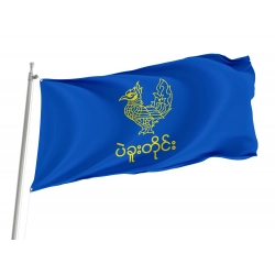 Bago Division Flag for Indoor & Outdoor Use