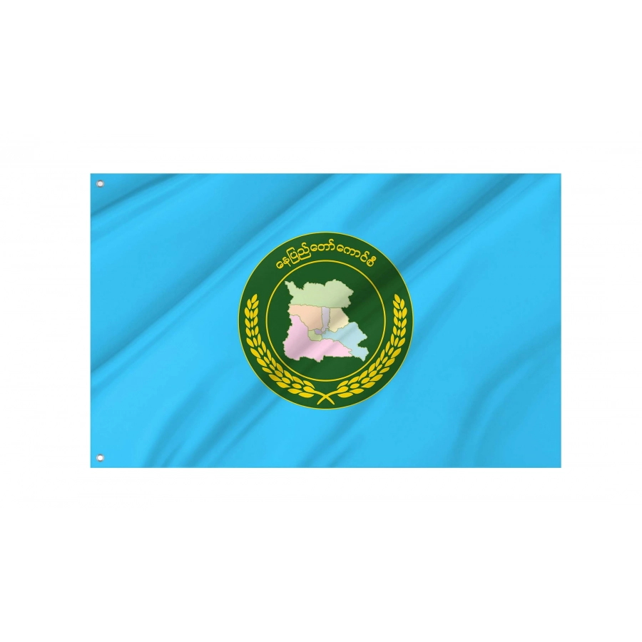 Naypyidaw Capital City Flag for Indoor & Outdoor Use, MMR06