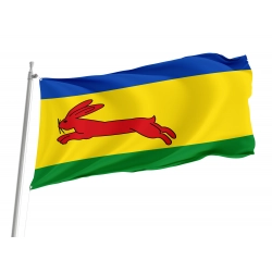 Gaasterlân 1963 Flag for Indoor & Outdoor Use