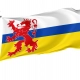 Limburg Flag for Indoor & Outdoor Use - Imagine 1