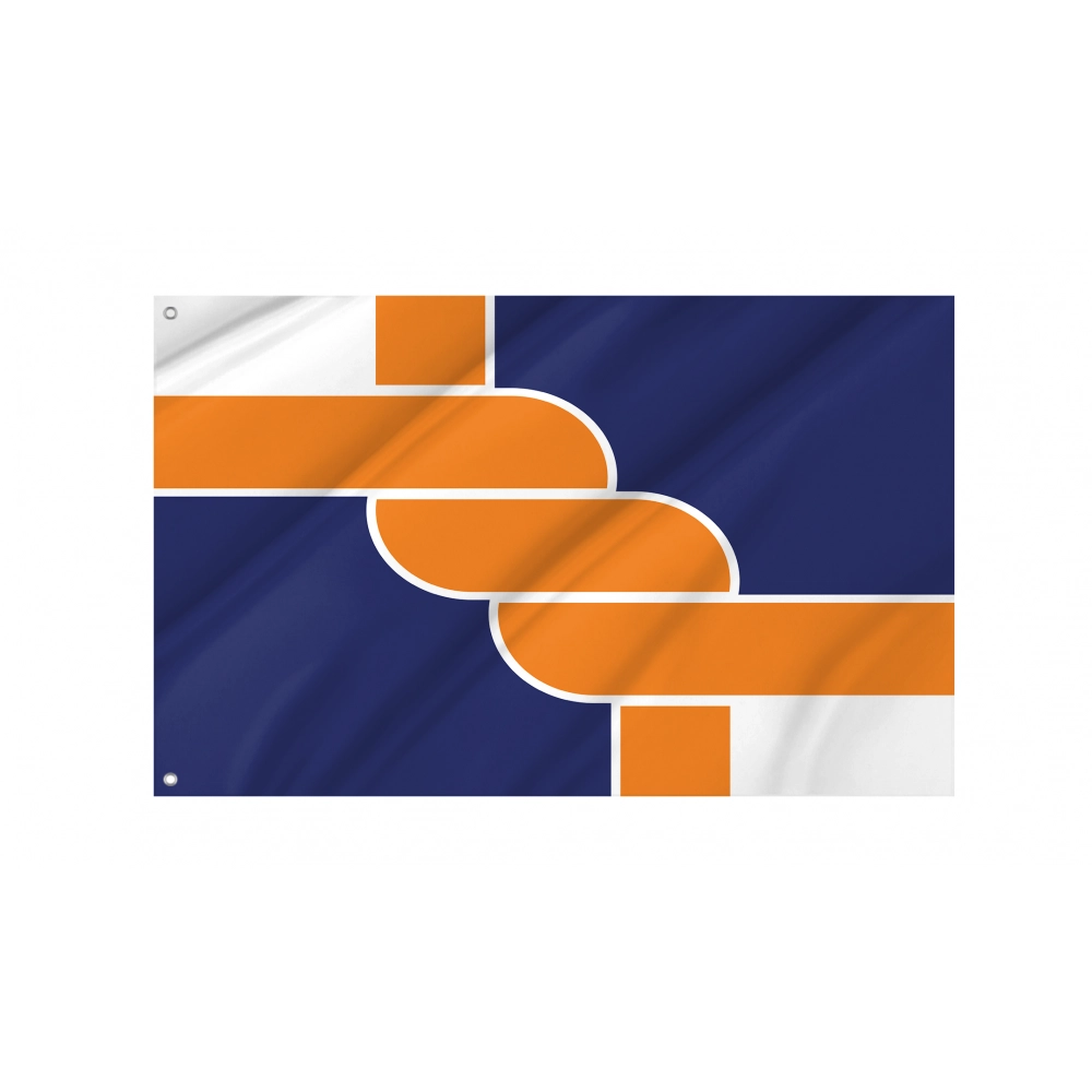 Nedlloyd Flag for Indoor & Outdoor Use