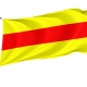 South Holland 1948 - 1985 Flag for Indoor & Outdoor Use - Imagine 1