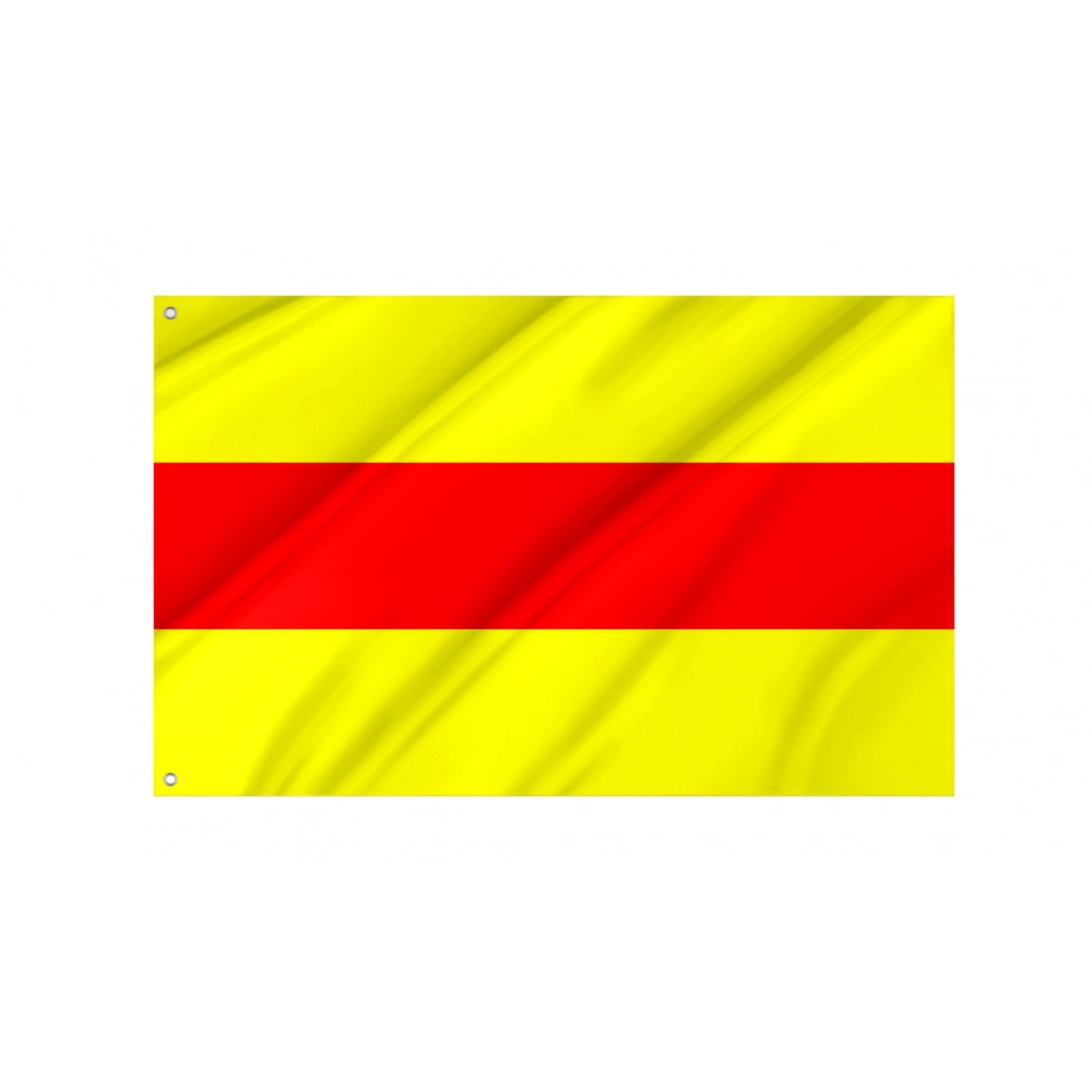 South Holland 1948 - 1985 Flag for Indoor & Outdoor Use