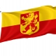 Alblasserdam Flag for Indoor & Outdoor Use - Imagine 1
