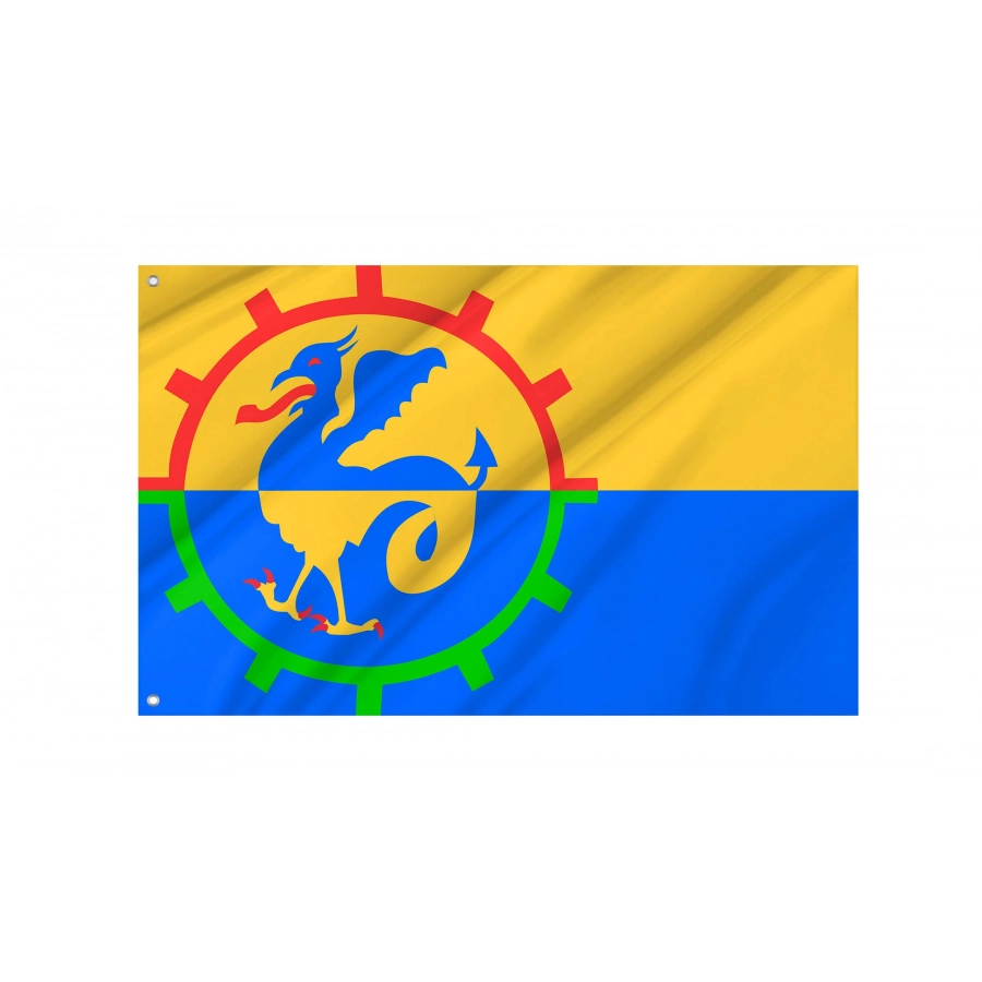 Beesel Flag for Indoor & Outdoor Use, NLD207