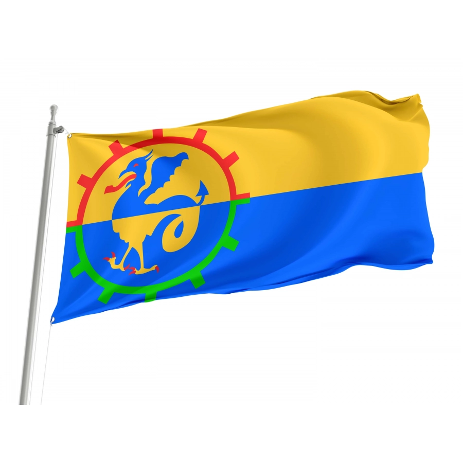 Beesel Flag for Indoor & Outdoor Use, NLD207