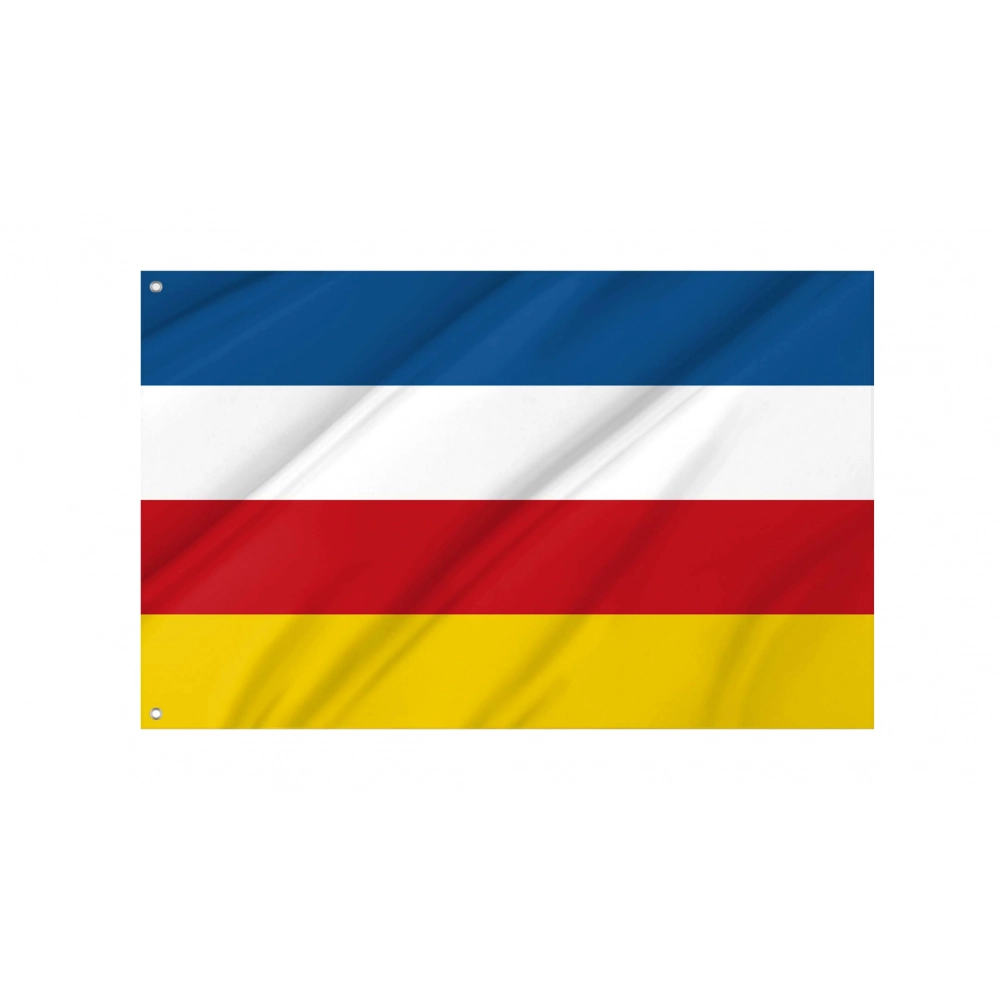 Dokkum Flag for Indoor & Outdoor Use