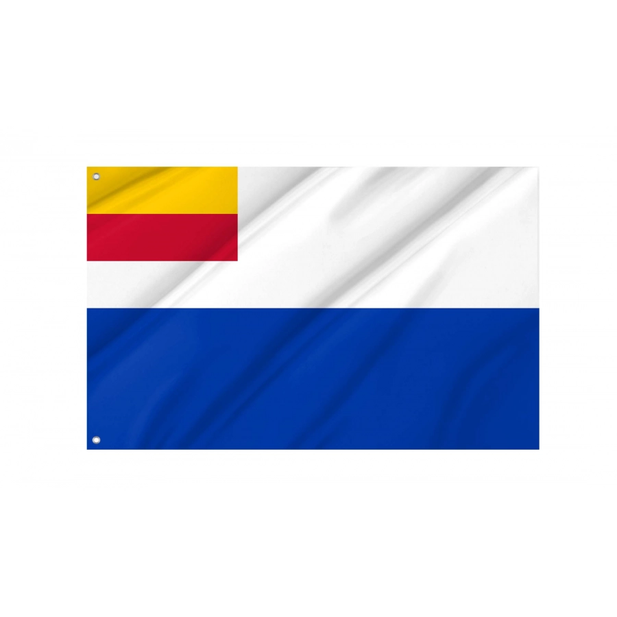 Duiven Flag for Indoor & Outdoor Use, NLD158