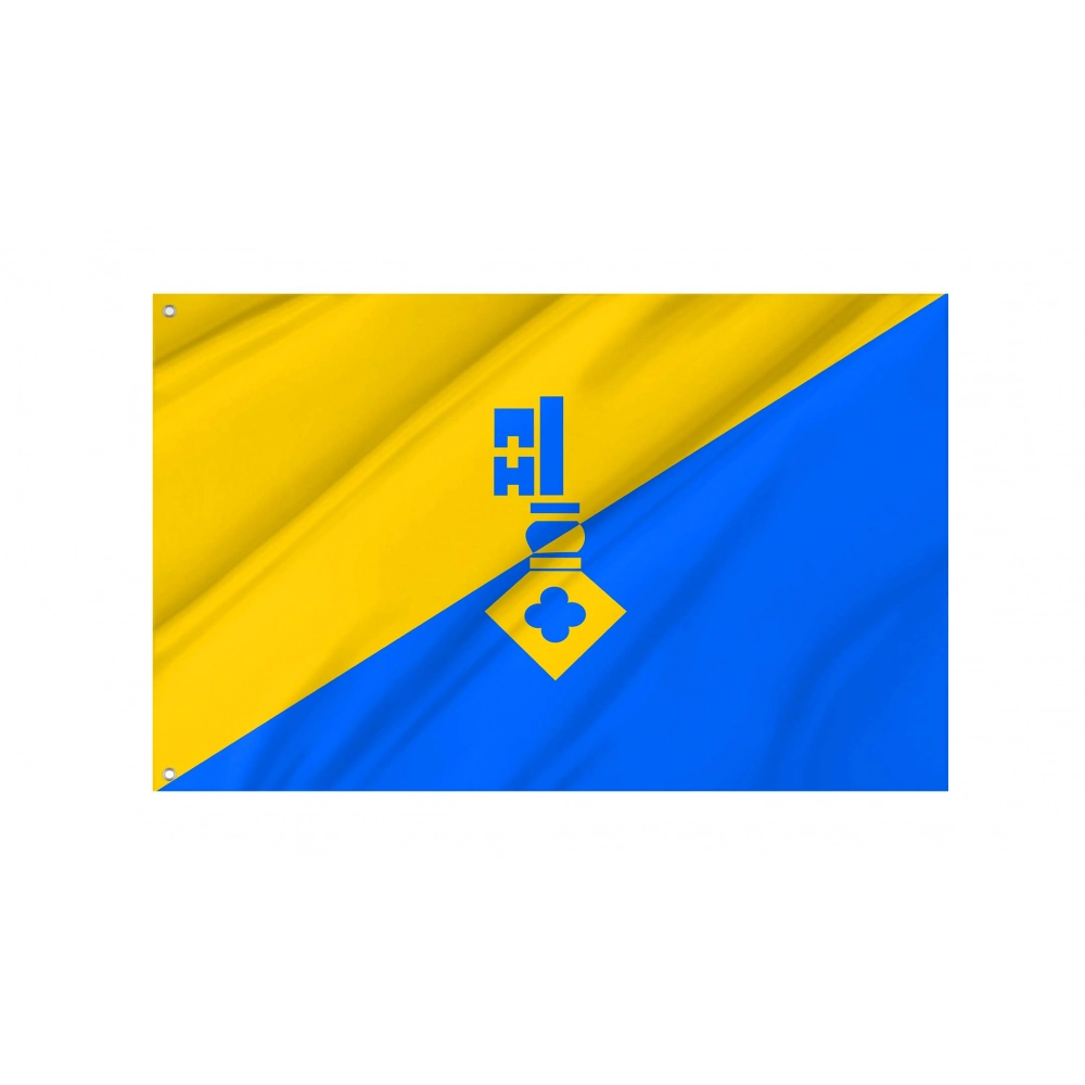 Gilze en Rijen Flag for Indoor & Outdoor Use