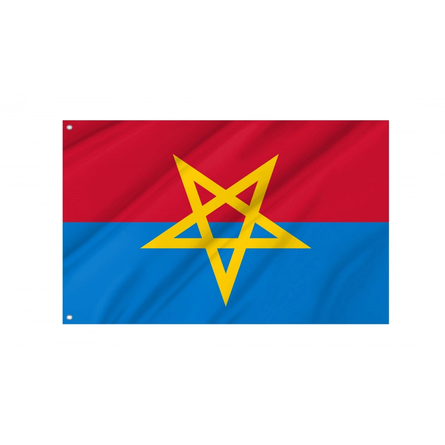 Haaksbergen Flag for Indoor & Outdoor Use, NLD331