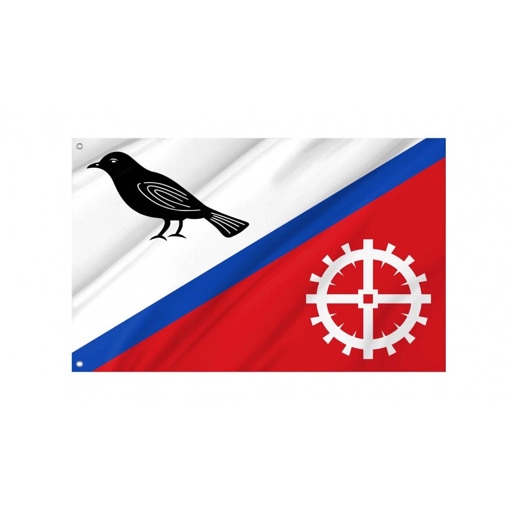 Hardinxveld-Giessendam Flag for Indoor & Outdoor Use