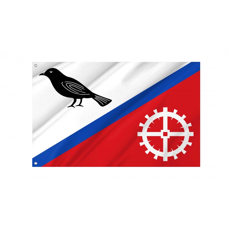 Hardinxveld-Giessendam Flag for Indoor & Outdoor Use, NLD359