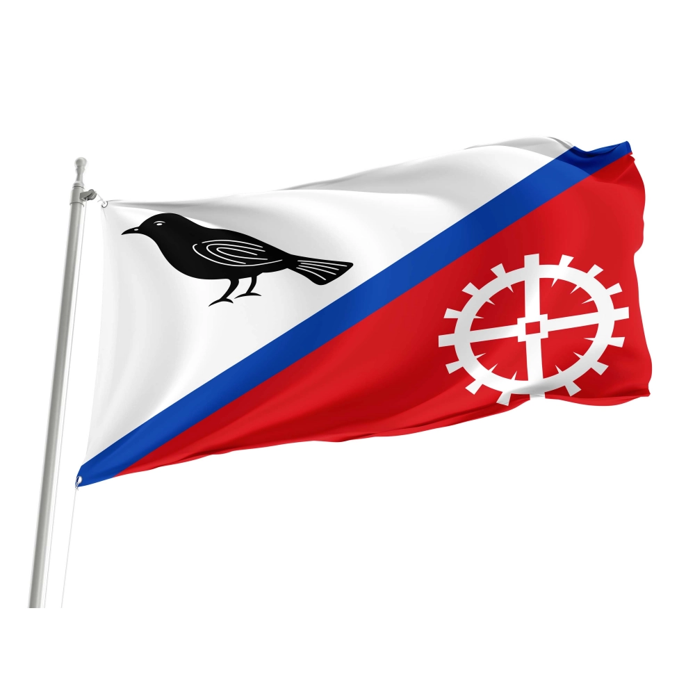 Hardinxveld-Giessendam Flag for Indoor & Outdoor Use