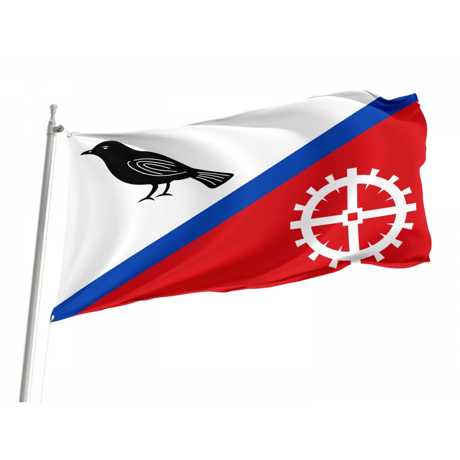 Hardinxveld-Giessendam Flag for Indoor & Outdoor Use, NLD359