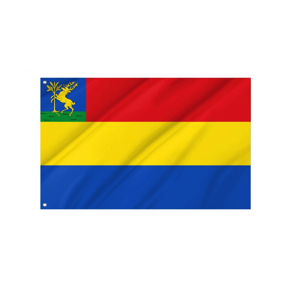 Hellendoorn Flag for Indoor & Outdoor Use