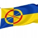 Heusden Flag for Indoor & Outdoor Use - Imagine 1