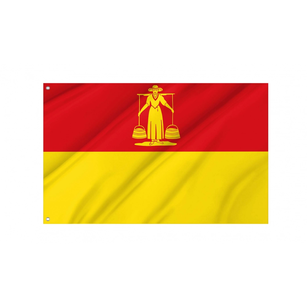 Huizen Flag for Indoor & Outdoor Use