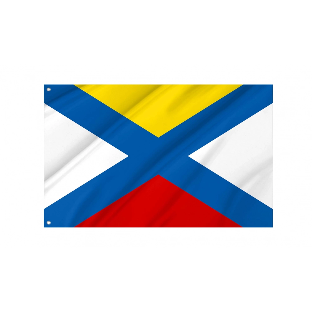 Katwijk Flag for Indoor & Outdoor Use