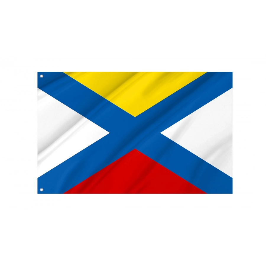 Katwijk Flag for Indoor & Outdoor Use, NLD364