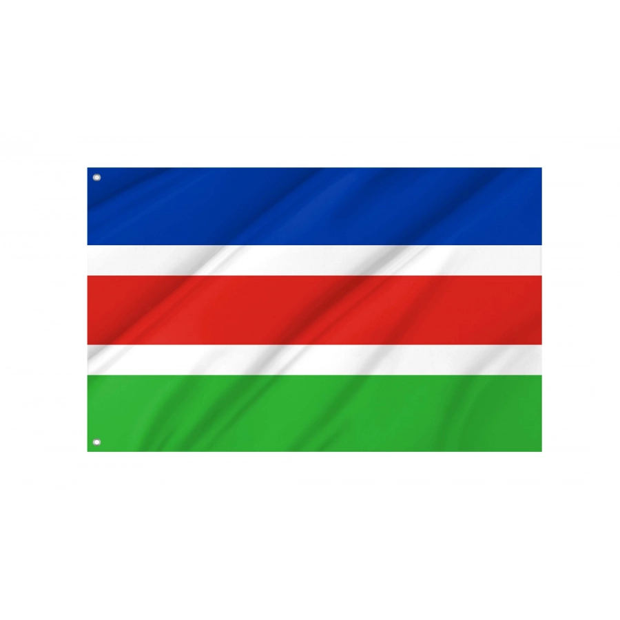 Laarbeek Flag for Indoor & Outdoor Use, NLD261