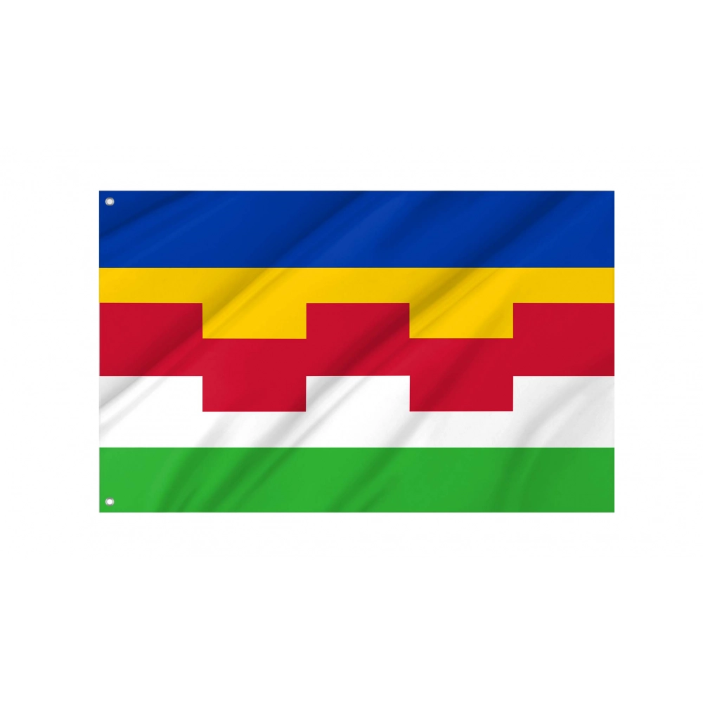 Maasdriel Flag for Indoor & Outdoor Use