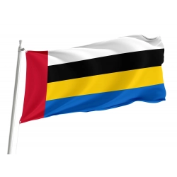 Nuenen, Gerwen en Nederwetten Flag for Indoor & Outdoor Use