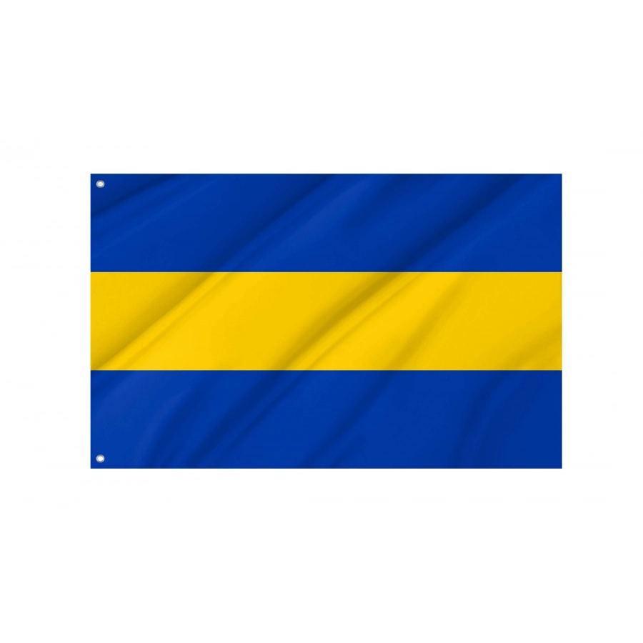 Papendrecht Flag for Indoor & Outdoor Use, NLD377